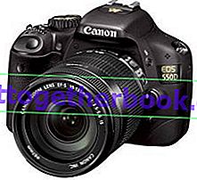цена-камера-канон Eos-550D